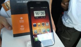 Xiaomi Phone Released, 1.5 gHz Qualcomm Dual Code CPU, 1G Ram, Official MIUI, Only $310