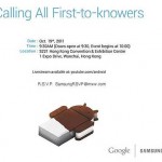 To Know Android 4.0 & Nexus Prime First, AsiaD in Hong Kong, 2H left