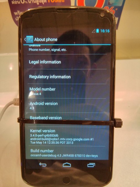 Android 4.3 system information
